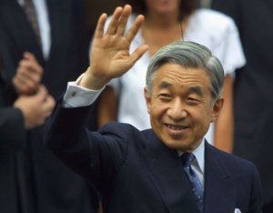Emperador Akihito se encuentra “pepita” tras un año de su operación
