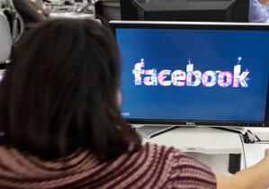 ¿Facebook podría causar problemas mentales?