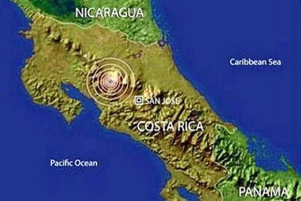 Sismo de magnitud 4,1 en región noreste del Caribe de Nicaragua