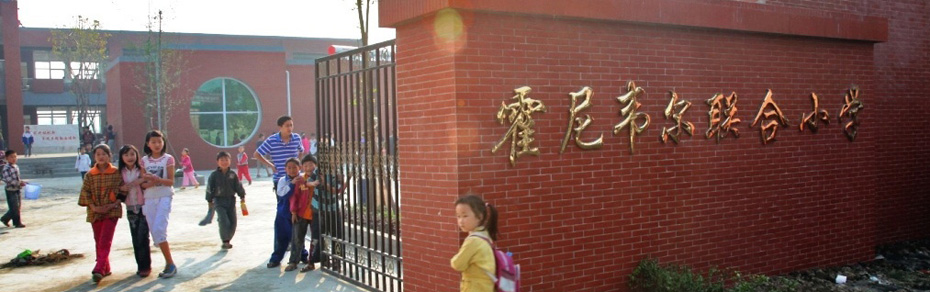 Niño se lanza del edificio de la escuela por “orden” de su maestro