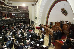 Crónica Parlamentaria: Se subordinarán a las comunas