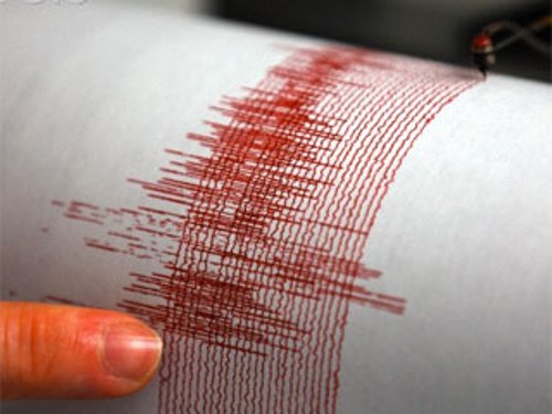 Sismo de 4,1 sacudió Irán