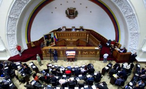 Diputados de la alternativa democrática no participarán en “Comisión de la Verdad”
