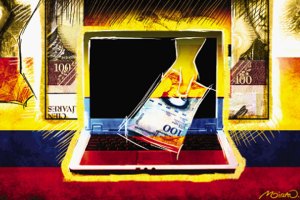 Cómo se fugan los billetes de 100 bolívares a Colombia