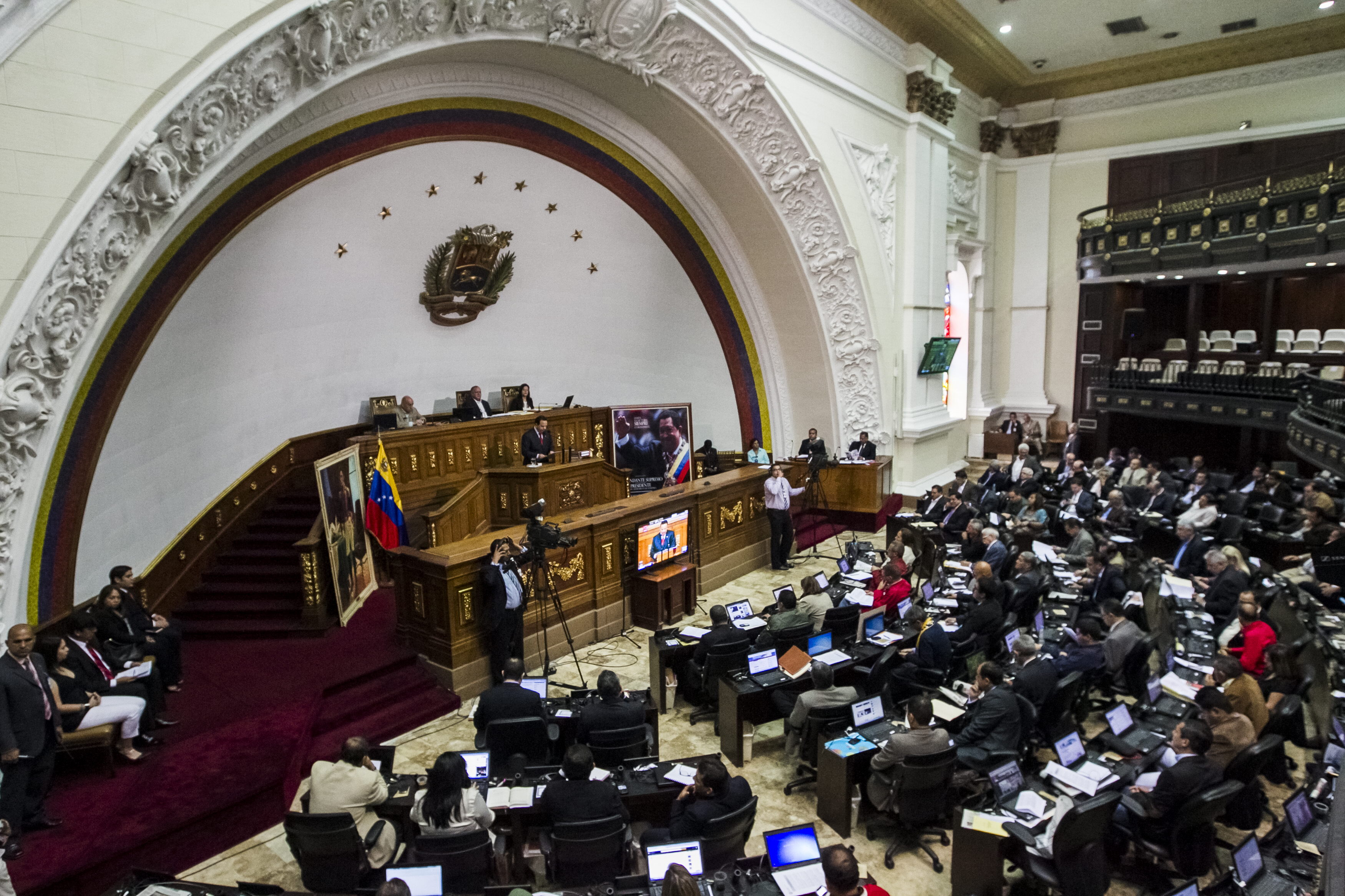 Suspenden sesión ordinaria de la Asamblea Nacional