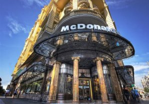 Los McDonald’s más impresionantes del mundo (Fotos)