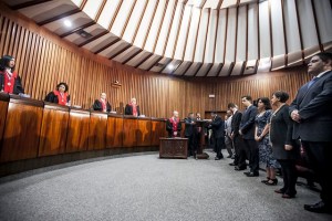 Sala Constitucional declara inadmisible solicitud de la Fiscal General por carecer de legitimidad