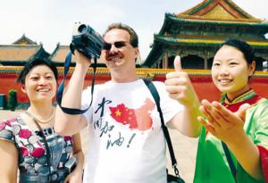 Las 10 extrañas recomendaciones de gobierno chino para los turistas