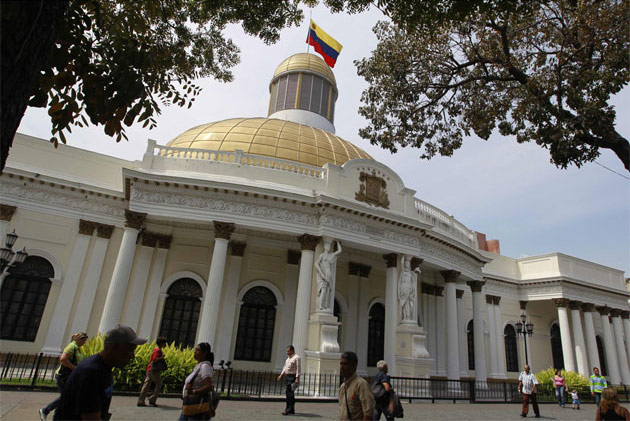 Este jueves la Asamblea Nacional recibirá restos de Juana La Avanzadora