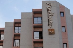 Cocinero en hotel de Mali escapó por la ventana