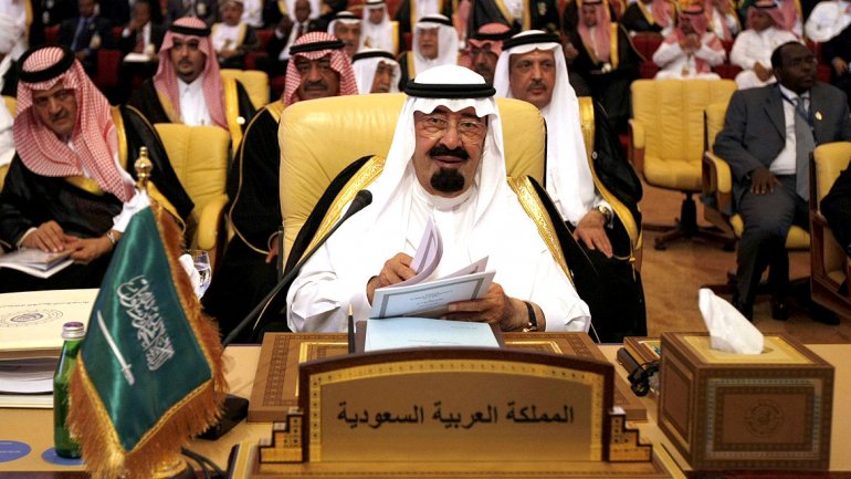 El nuevo comité anticorrupción saudí ordena arresto de príncipes y ministros