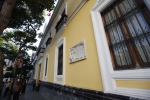 Gobierno bolivariano rechaza comunicado de Pompeo sobre independencia de Venezuela