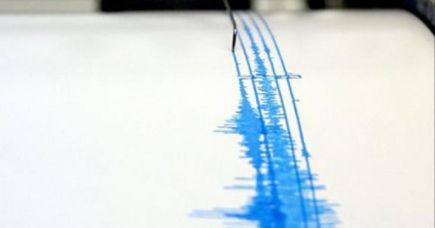 Terremoto de 5,6 en la costa suroeste de México
