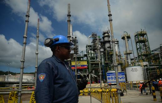 Mayor refinería de Ecuador