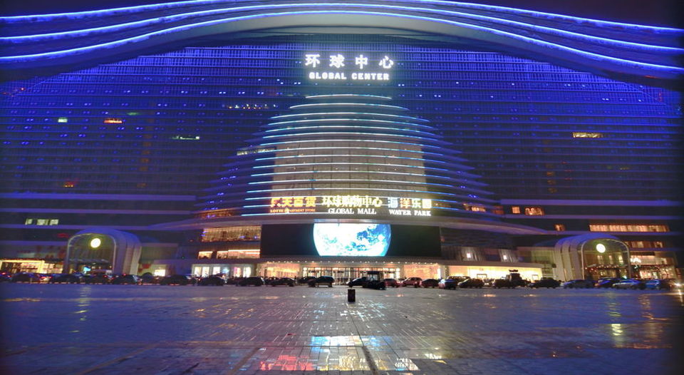 Global Center: el edificio más grande del mundo está en la China profunda