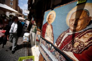 Inauguraron en Nicaragua un museo en honor a Juan Pablo II