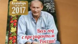 Las extrañas fotografías de Vladimir Putin para su calendario 2017 (Video)