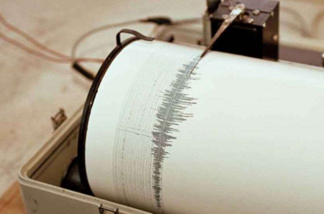 Sismo de magnitud 3,0 alerta a varias localidades de Murcia, España