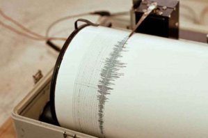 Sismo de magnitud 5,3 sacude el norte de la Amazonía peruana