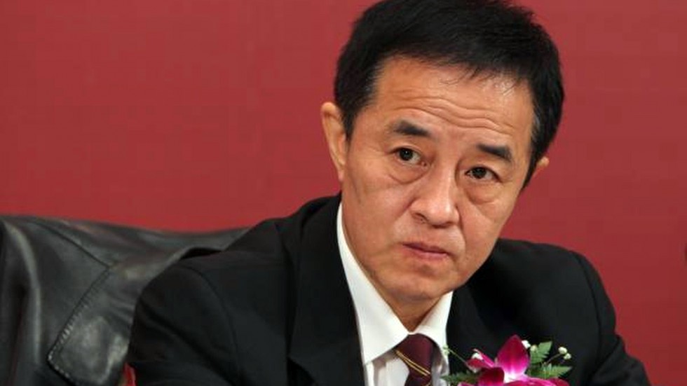 Ex vicepresidente del tribunal supremo chino condenado a cadena perpetua