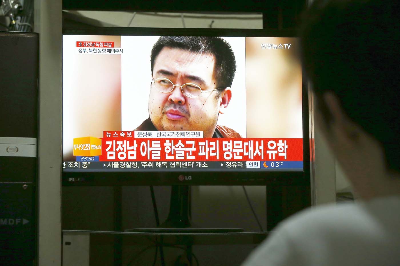 Malasia confirma la identidad de Kim Jong-nam con el ADN de su hijo