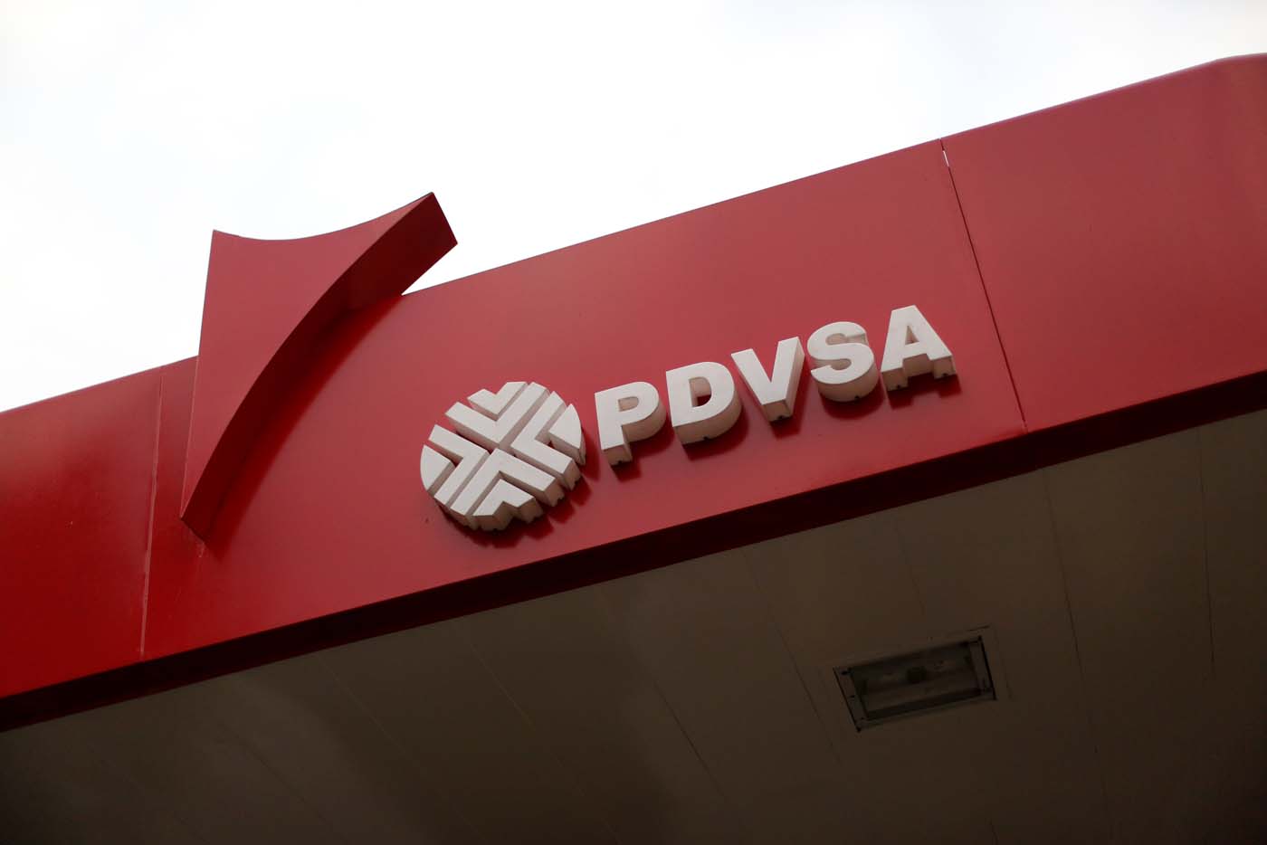 Pdvsa inicia transferencia de recursos para pago de deuda externa