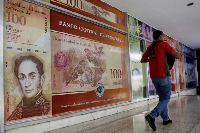 La sede del Banco Central de Venezuela en Caracas, feb 14, 2017. REUTERS/Marco Bello