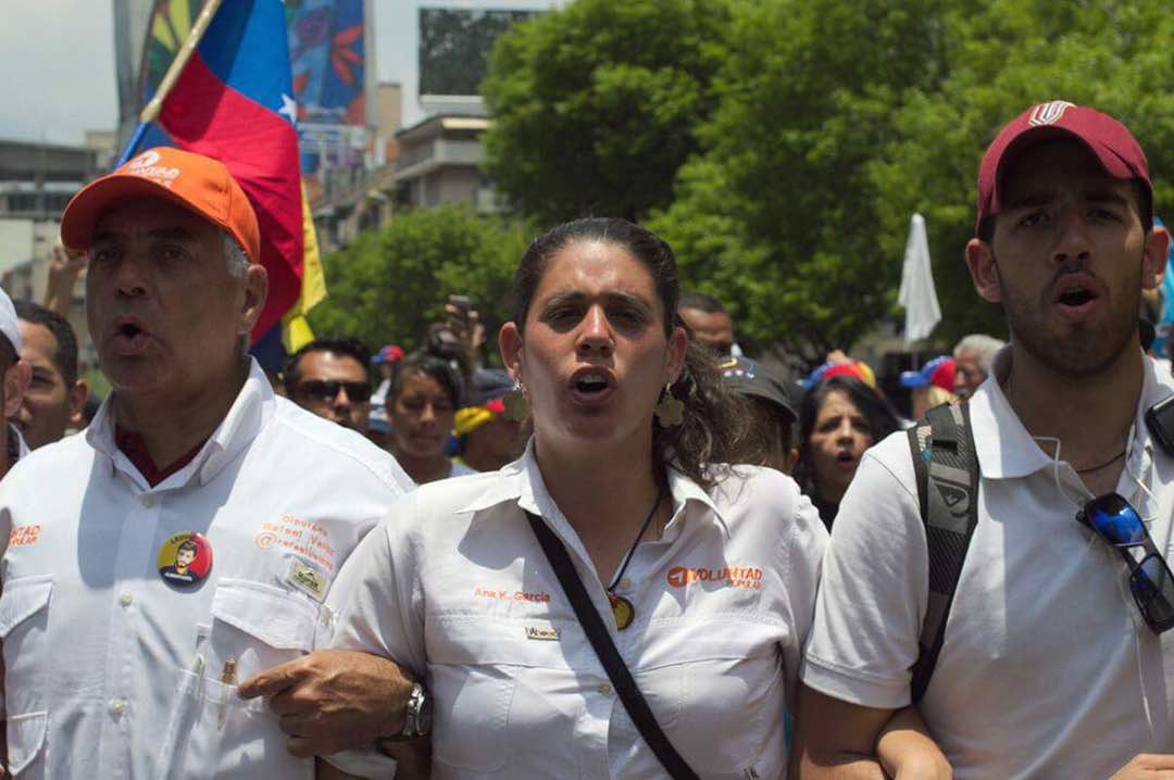 Ana Karina García: El debate no son las regionales, es la ruta para derrocar la dictadura