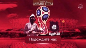 El ISIS lanzó su primera amenaza contra el Mundial de Fútbol Rusia 2018