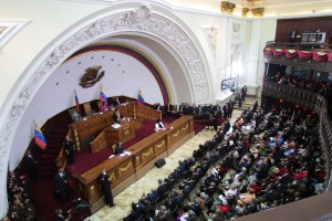 ¡En tiempo récord! ANC cubana recibió propuesta de “mega-elección legislativa”