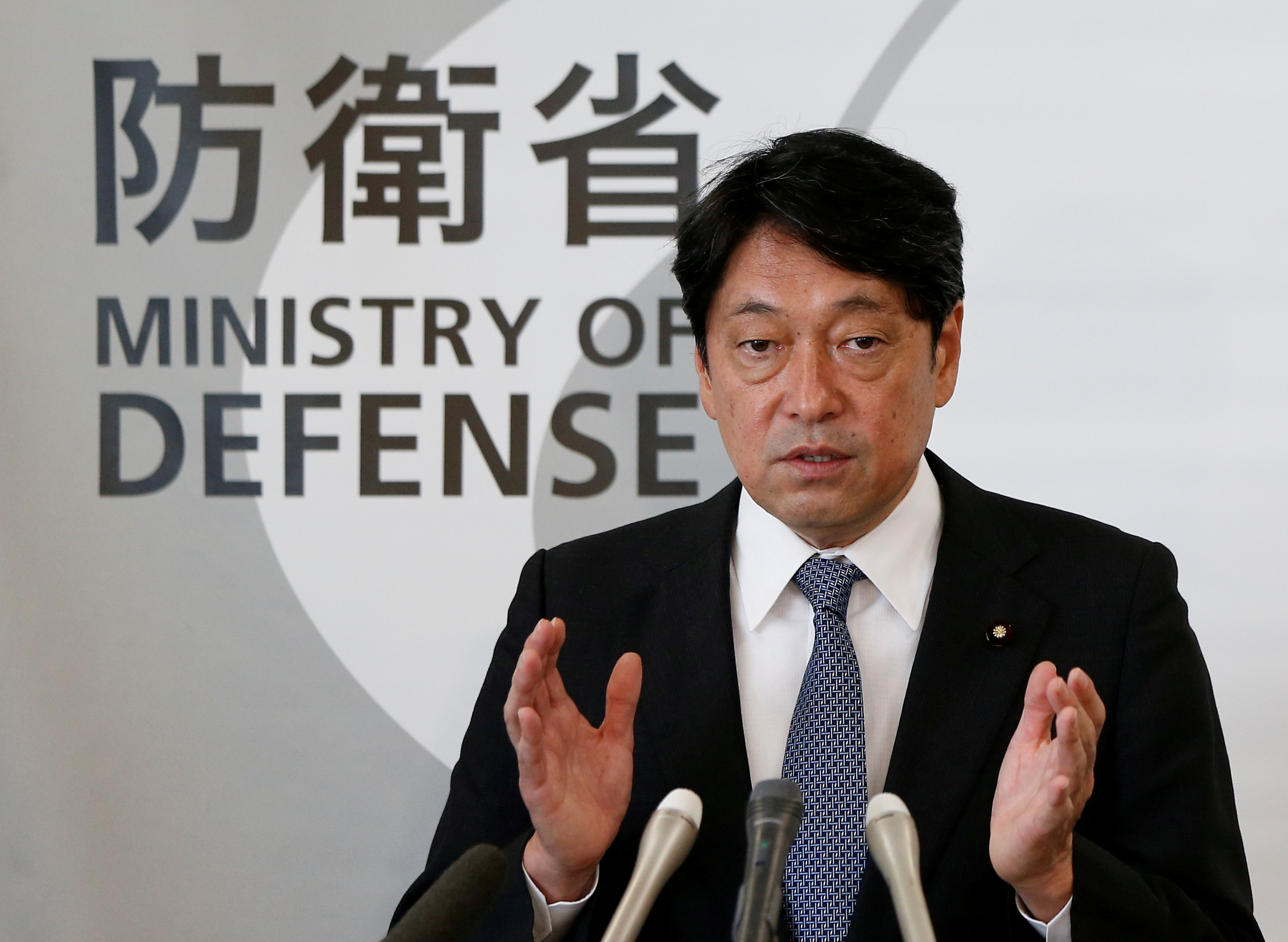 Japón, insatisfecho con el anuncio norcoreano, quiere mantener la presión