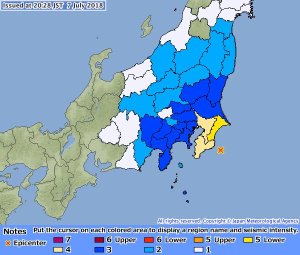 Un terremoto de magnitud 6 sacude el centro de Japón