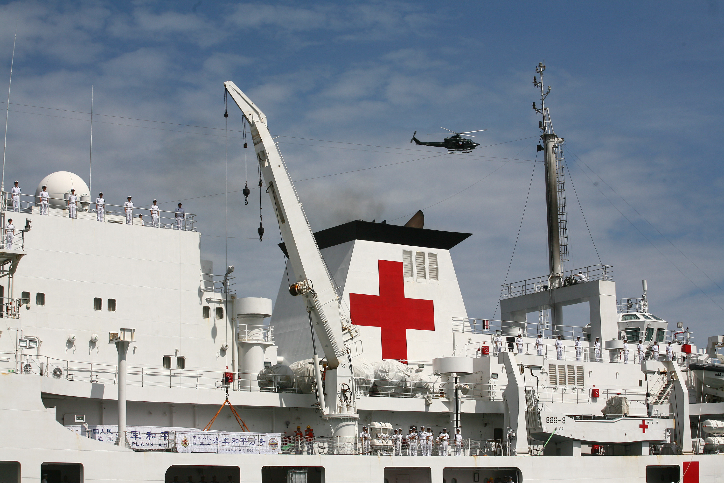 En Fotos: Así es el buque hospital chino que dará asistencia médica gratuita a los venezolanos