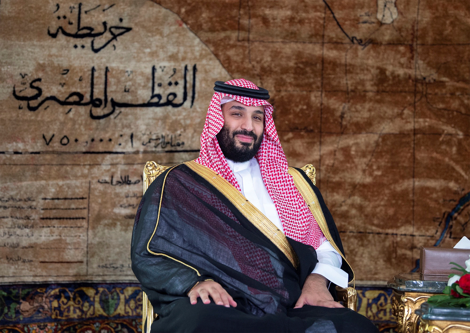 El príncipe heredero de Arabia Saudita llega a Argentina para la cumbre del G20