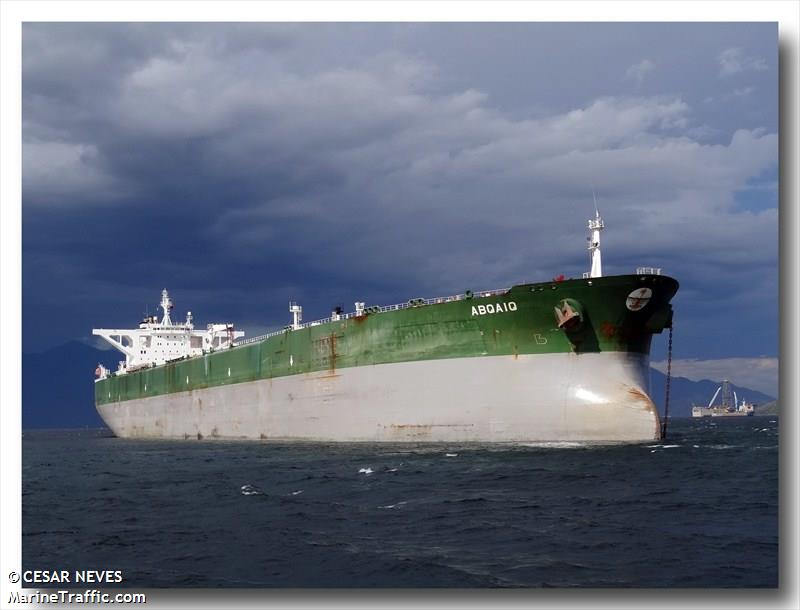 La naviera Bahri de Arabia Saudita aclara que no está violando las sanciones de EEUU a Pdvsa