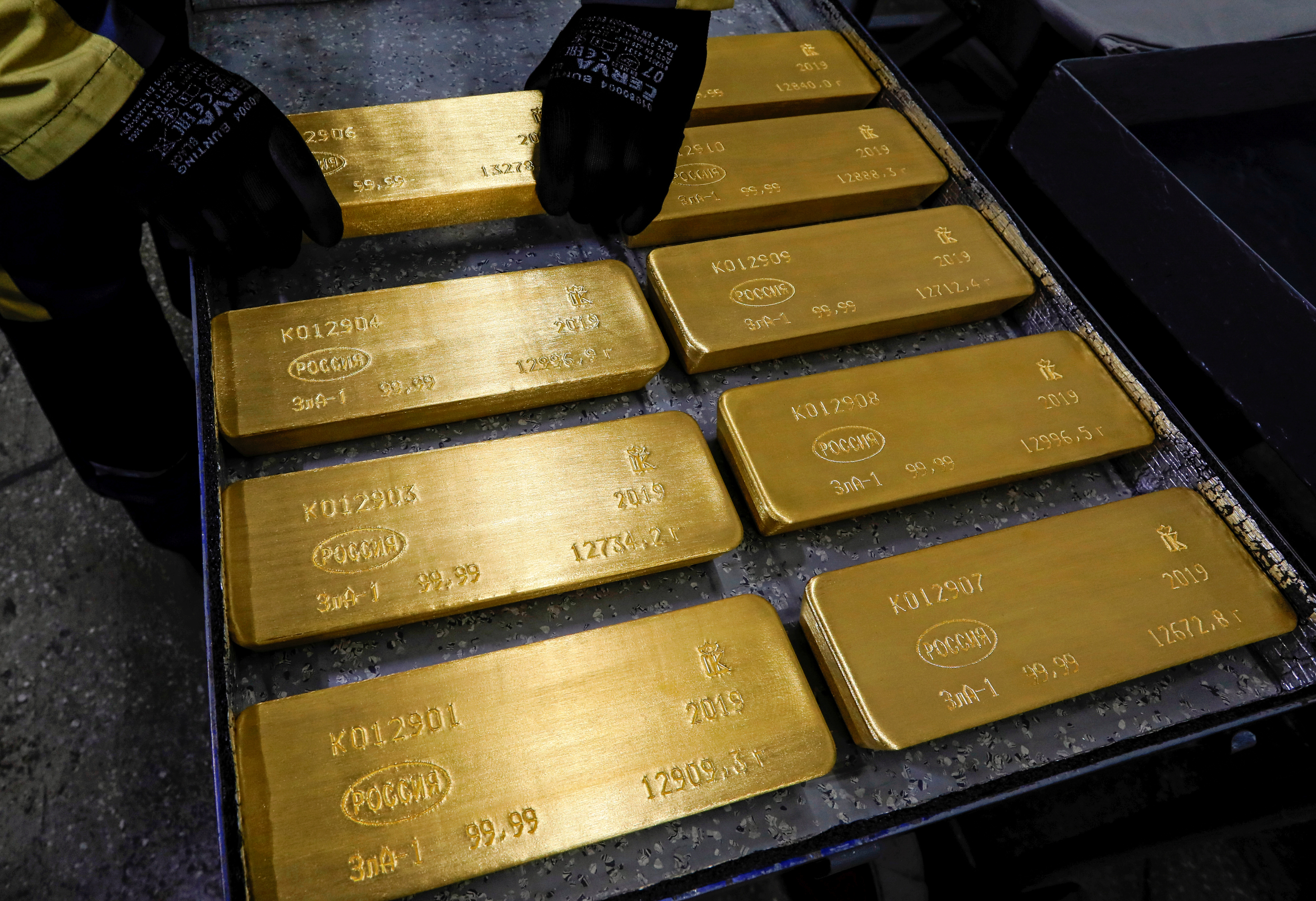 El banco de Rusia intensifica sus compras de oro