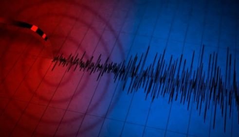 Se registró sismo de magnitud 3.2 en Boyacá, Colombia #17Oct