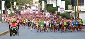Más de 4000 deportistas se unieron en Caracas para expresar su rechazo a la violencia de género