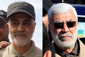 Irán promete vengar muerte de comandante Soleimani en ataque de EEUU
