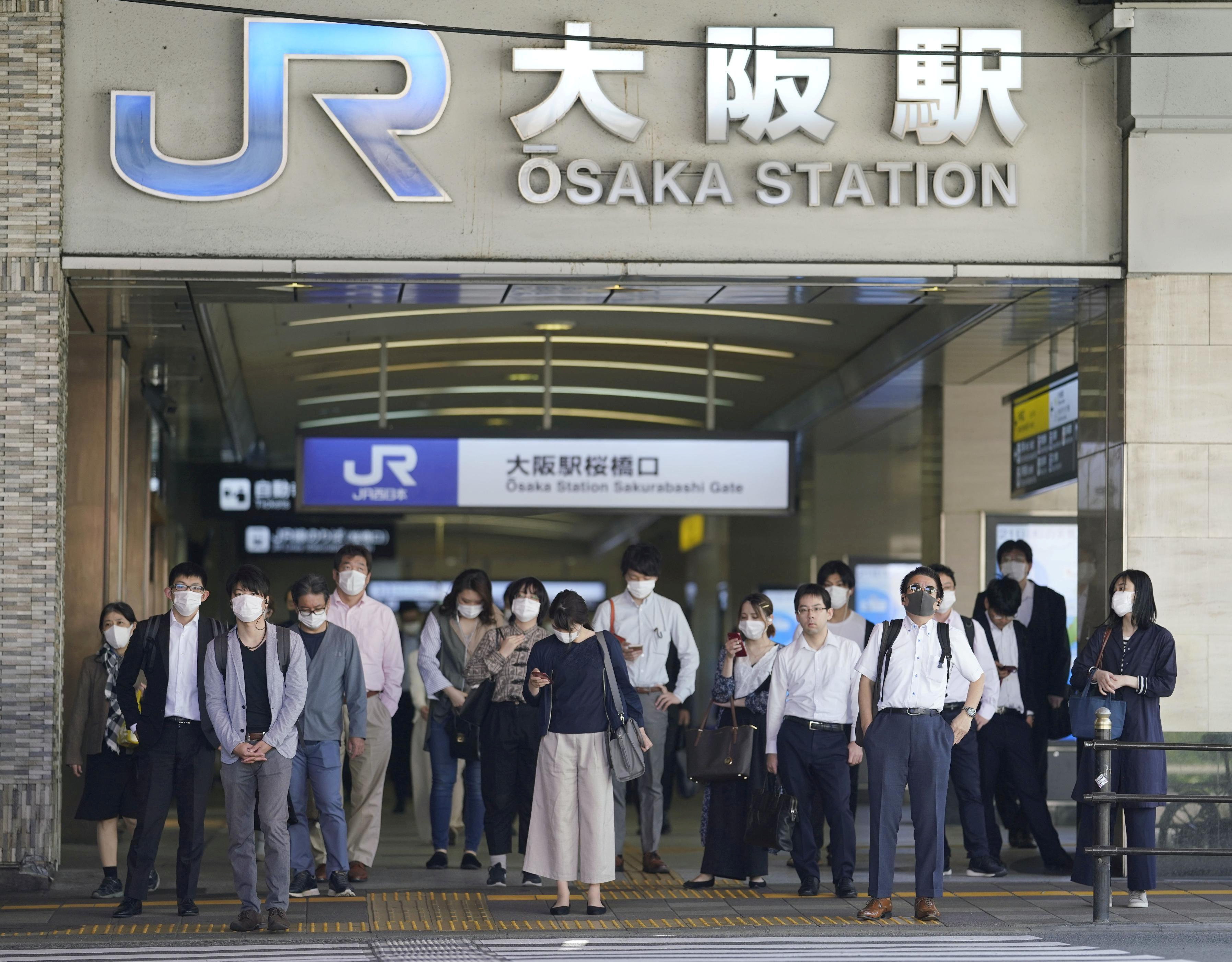 Japón levantará el estado de alarma en Osaka, Kyoto y Hyogo