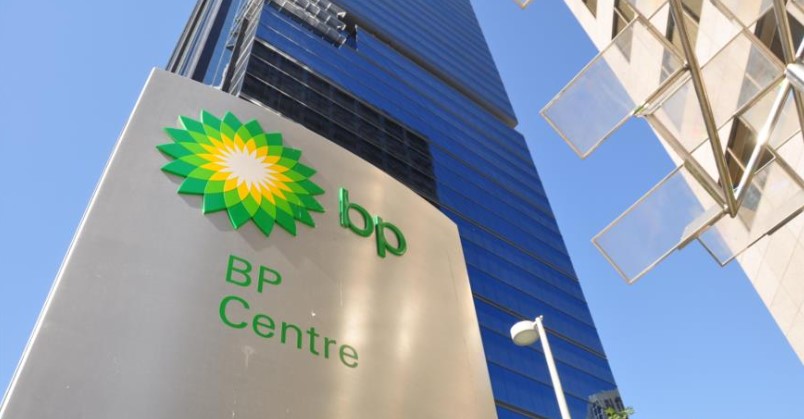 Petrolera británica BP anuncia la supresión de 10.000 puestos de trabajo
