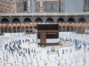 Empieza la gran peregrinación a La Meca, con importantes restricciones sanitarias (Fotos)