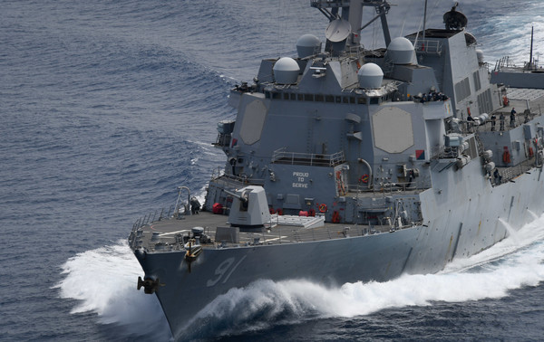 EEUU estudia enviar buques de guerra al mar Negro para apoyar a Ucrania