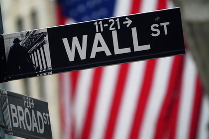 Wall Street abre en rojo por el alza de los bonos y pérdidas de tecnológicas