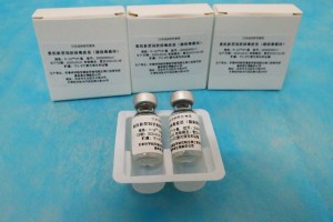 CanSinoBIO presenta solicitud en China para la aprobación de su vacuna de Covid-19