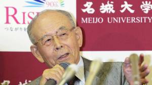 Muere a los 92 años el Nobel de Física japonés Isamu Akasaki, padre de las LED