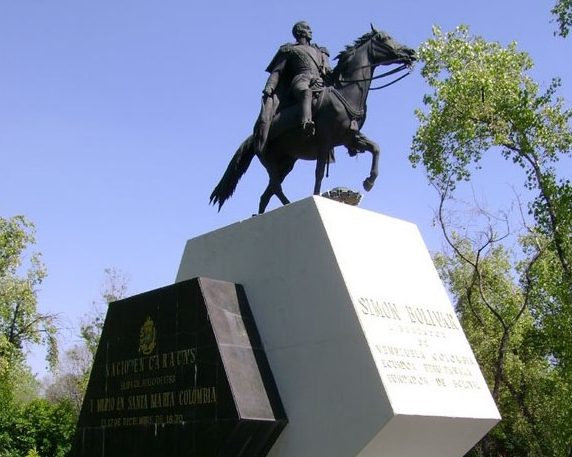 El día que el libertador Simón Bolívar recibió la ciudadanía mexicana
