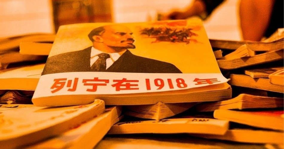 Marxismo Vs. Mercado en Tecnología en China