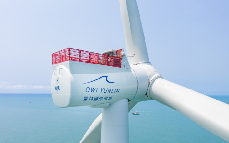 Comienza a funcionar en Taiwán un parque eólico marino de 640 MW