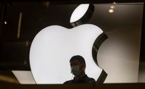 Apple traslada de China a Vietnam parte de la producción de iPads